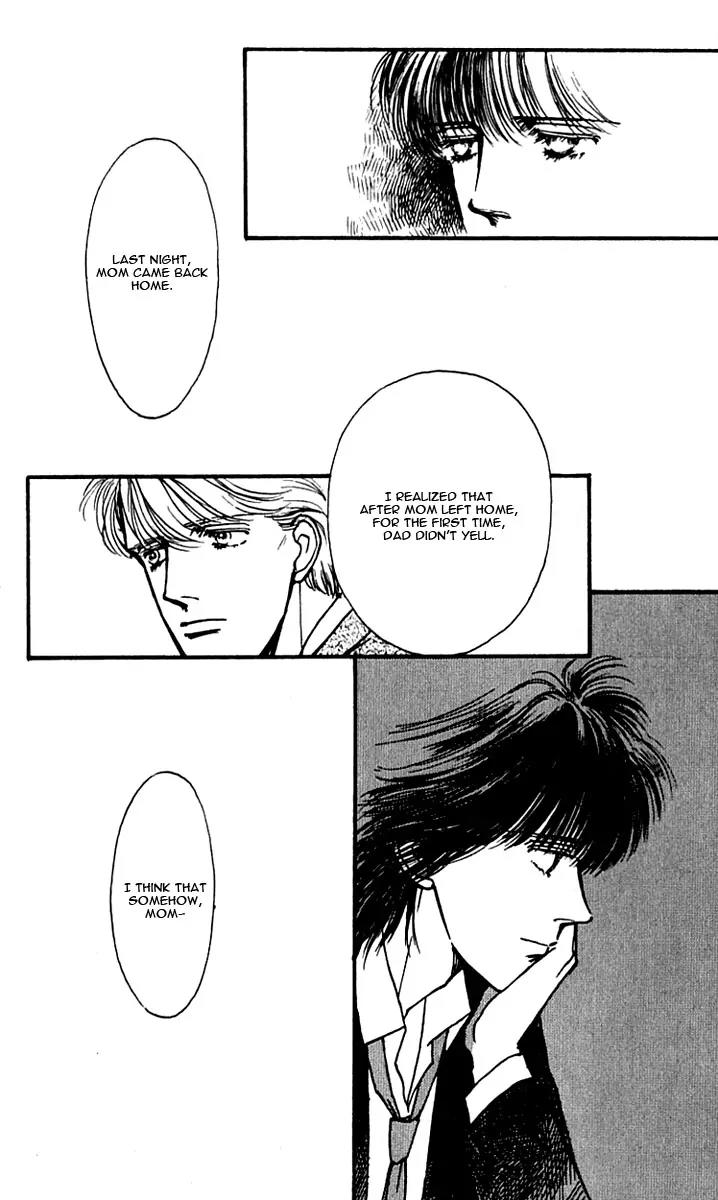 Boyfriend (SOURYO Fuyumi) Chapter 2.7 page 16 - Vol.2 Chapter 7