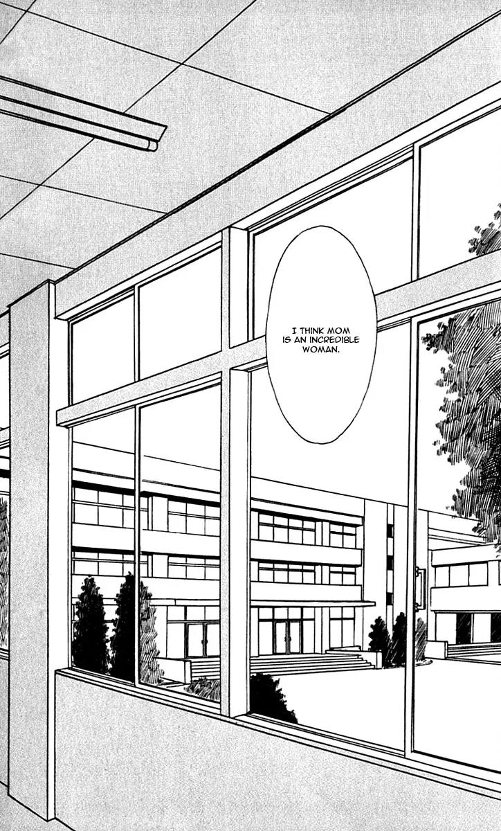 Boyfriend (SOURYO Fuyumi) Chapter 2.7 page 17 - Vol.2 Chapter 7