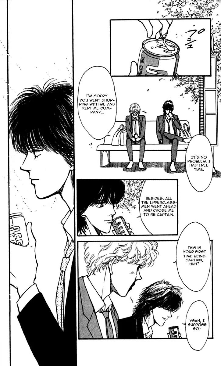 Boyfriend (SOURYO Fuyumi) Chapter 2.7 page 19 - Vol.2 Chapter 7