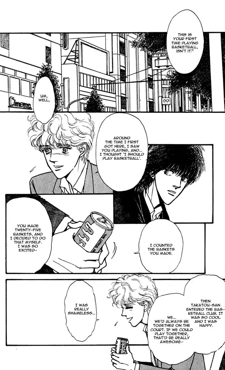 Boyfriend (SOURYO Fuyumi) Chapter 2.7 page 20 - Vol.2 Chapter 7