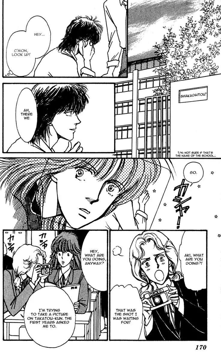Boyfriend (SOURYO Fuyumi) Chapter 2.7 page 22 - Vol.2 Chapter 7