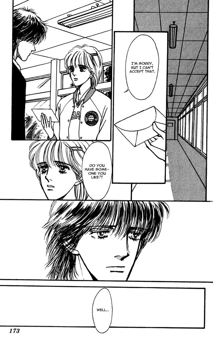 Boyfriend (SOURYO Fuyumi) Chapter 2.7 page 25 - Vol.2 Chapter 7