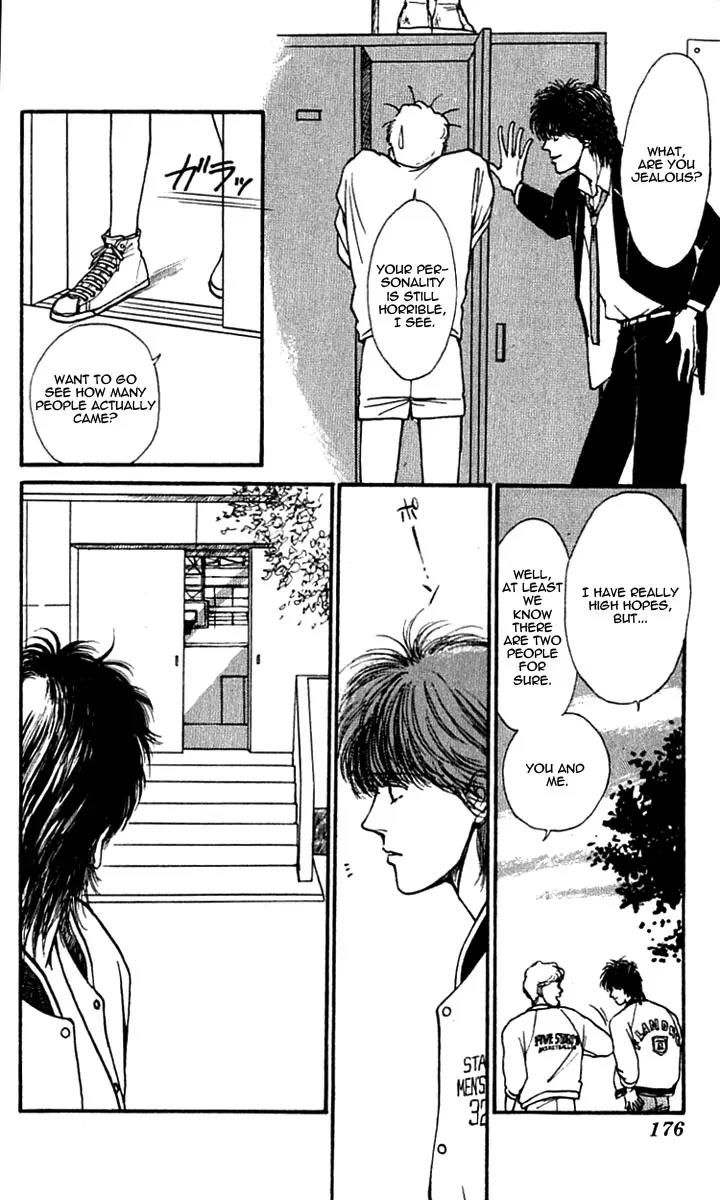 Boyfriend (SOURYO Fuyumi) Chapter 2.7 page 28 - Vol.2 Chapter 7