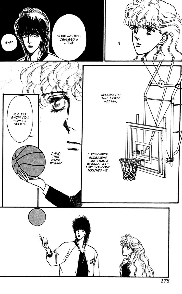 Boyfriend (SOURYO Fuyumi) Chapter 2.7 page 30 - Vol.2 Chapter 7