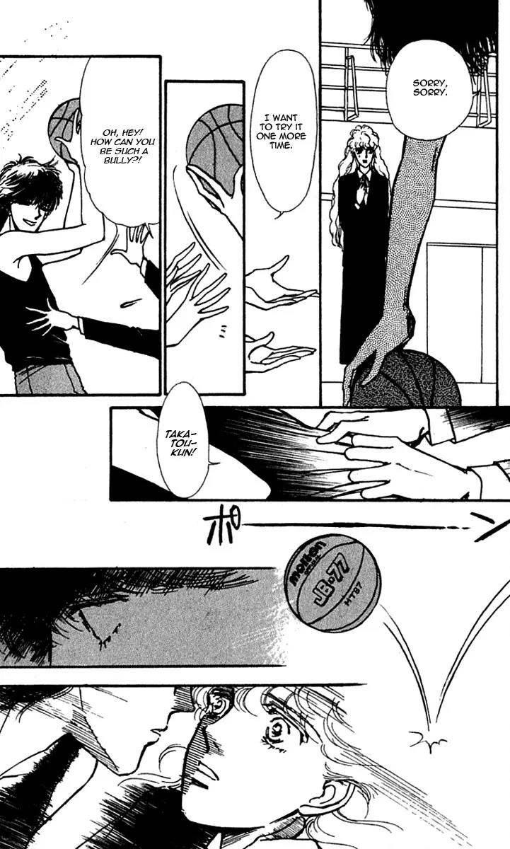 Boyfriend (SOURYO Fuyumi) Chapter 2.7 page 35 - Vol.2 Chapter 7