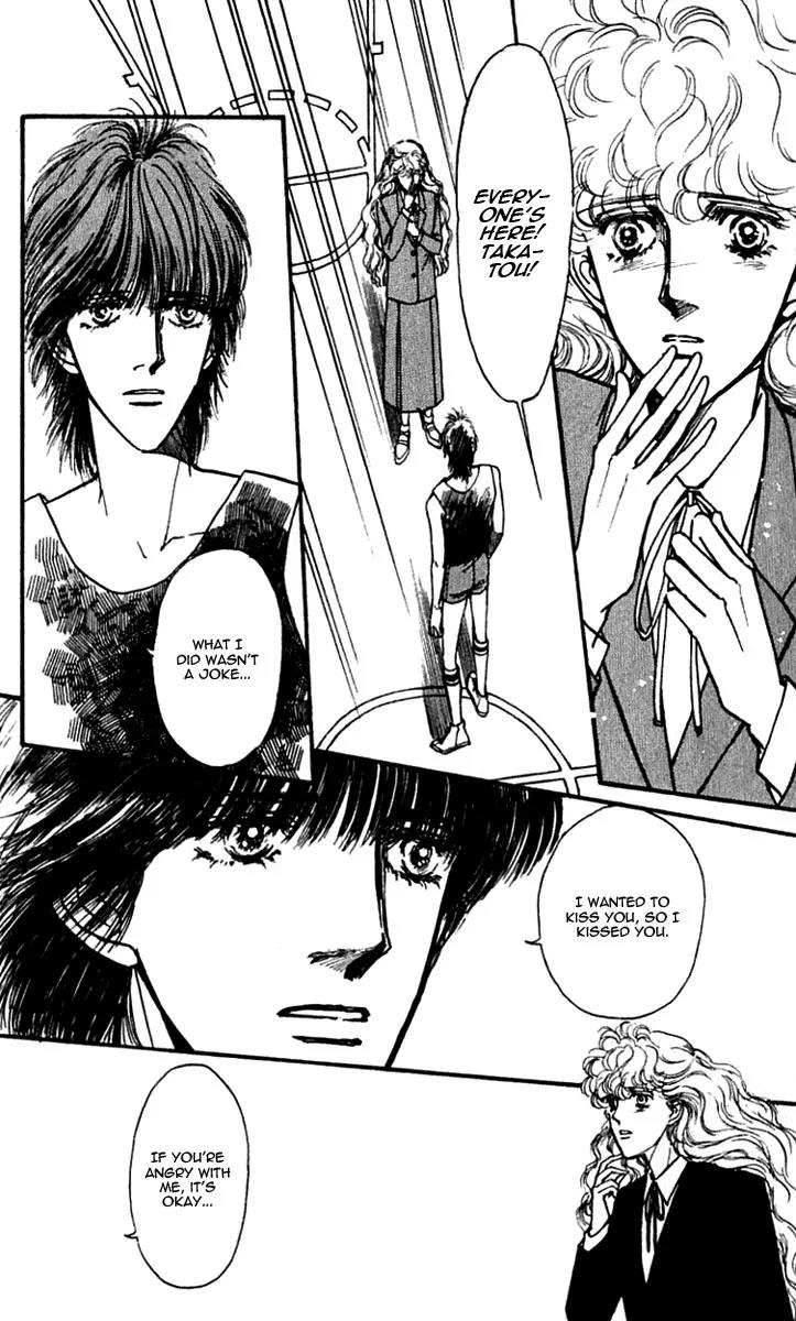 Boyfriend (SOURYO Fuyumi) Chapter 2.7 page 37 - Vol.2 Chapter 7