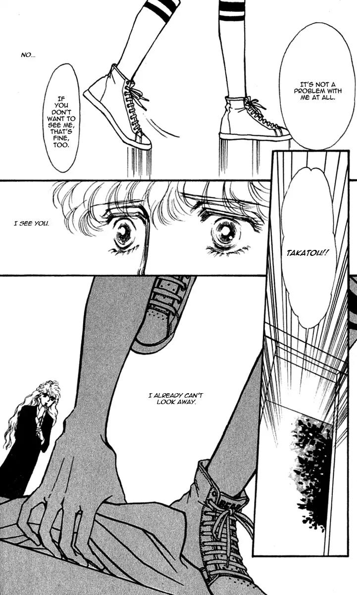 Boyfriend (SOURYO Fuyumi) Chapter 2.7 page 38 - Vol.2 Chapter 7
