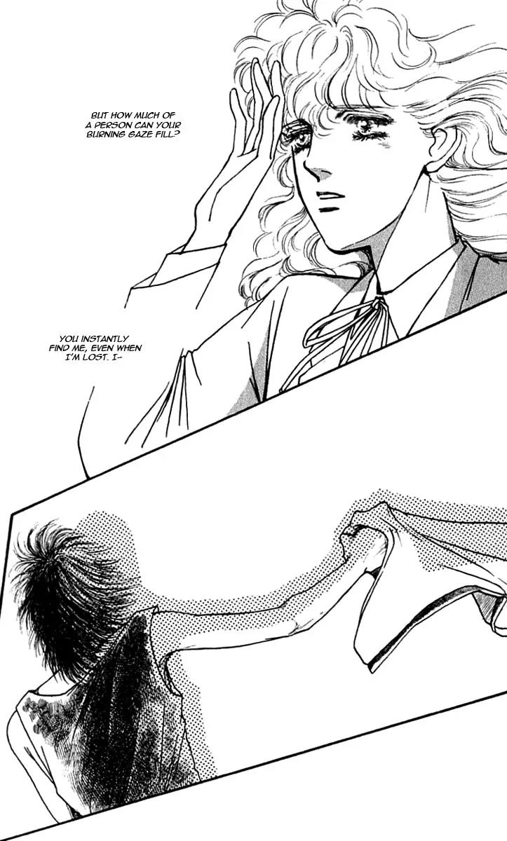 Boyfriend (SOURYO Fuyumi) Chapter 2.7 page 39 - Vol.2 Chapter 7