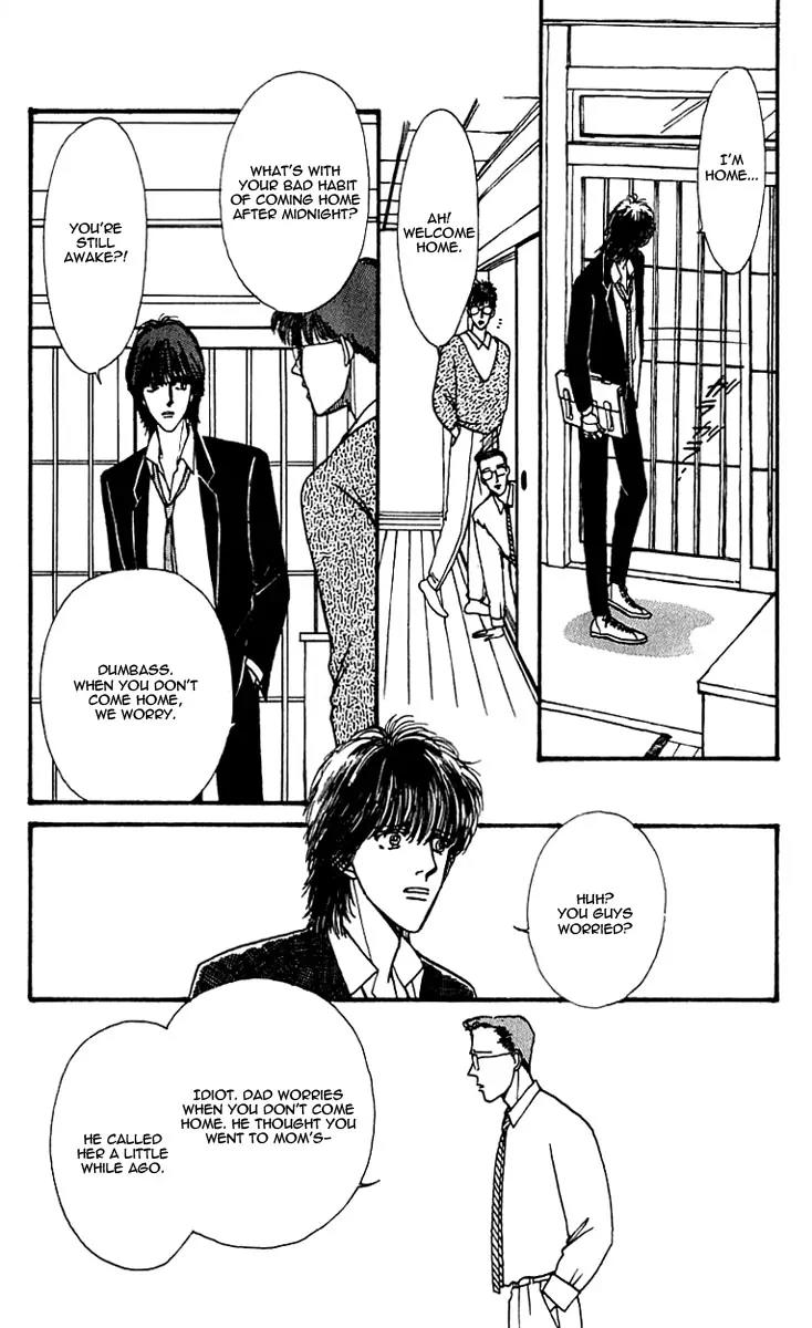 Boyfriend (SOURYO Fuyumi) Chapter 2.7 page 4 - Vol.2 Chapter 7