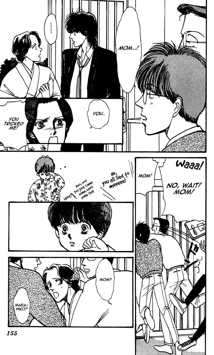 Boyfriend (SOURYO Fuyumi) Chapter 2.7 page 7 - Vol.2 Chapter 7