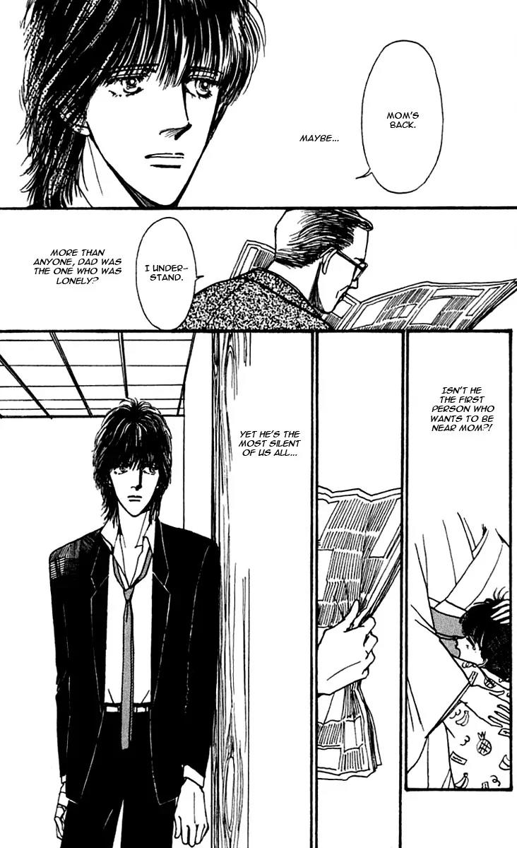 Boyfriend (SOURYO Fuyumi) Chapter 2.7 page 9 - Vol.2 Chapter 7