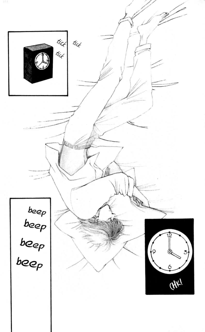 Boyfriend (SOURYO Fuyumi) Chapter 3.1 page 12 - Vol.3 Chapter 1