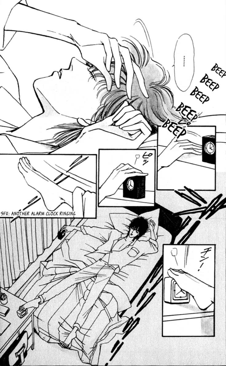 Boyfriend (SOURYO Fuyumi) Chapter 3.1 page 13 - Vol.3 Chapter 1