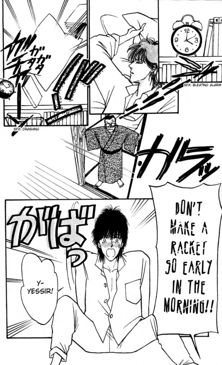 Boyfriend (SOURYO Fuyumi) Chapter 3.1 page 14 - Vol.3 Chapter 1