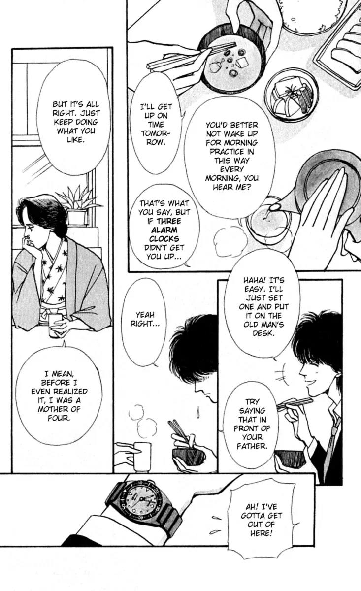 Boyfriend (SOURYO Fuyumi) Chapter 3.1 page 16 - Vol.3 Chapter 1