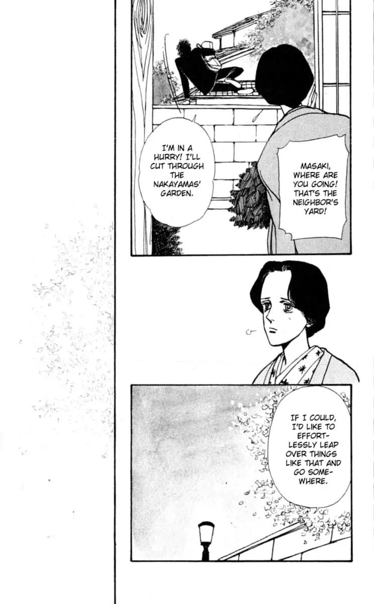 Boyfriend (SOURYO Fuyumi) Chapter 3.1 page 17 - Vol.3 Chapter 1