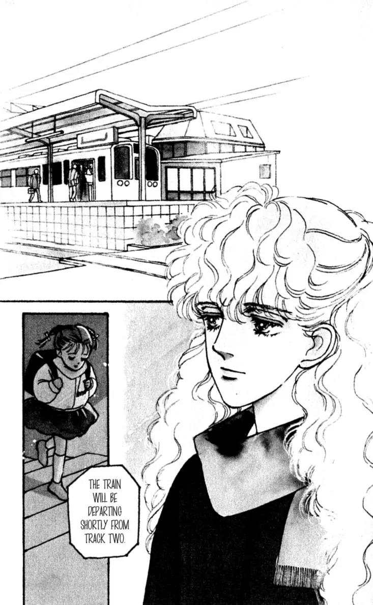 Boyfriend (SOURYO Fuyumi) Chapter 3.1 page 2 - Vol.3 Chapter 1