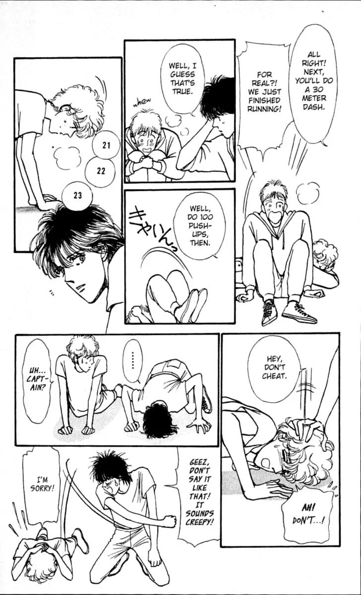 Boyfriend (SOURYO Fuyumi) Chapter 3.1 page 21 - Vol.3 Chapter 1