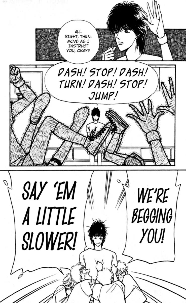 Boyfriend (SOURYO Fuyumi) Chapter 3.1 page 22 - Vol.3 Chapter 1