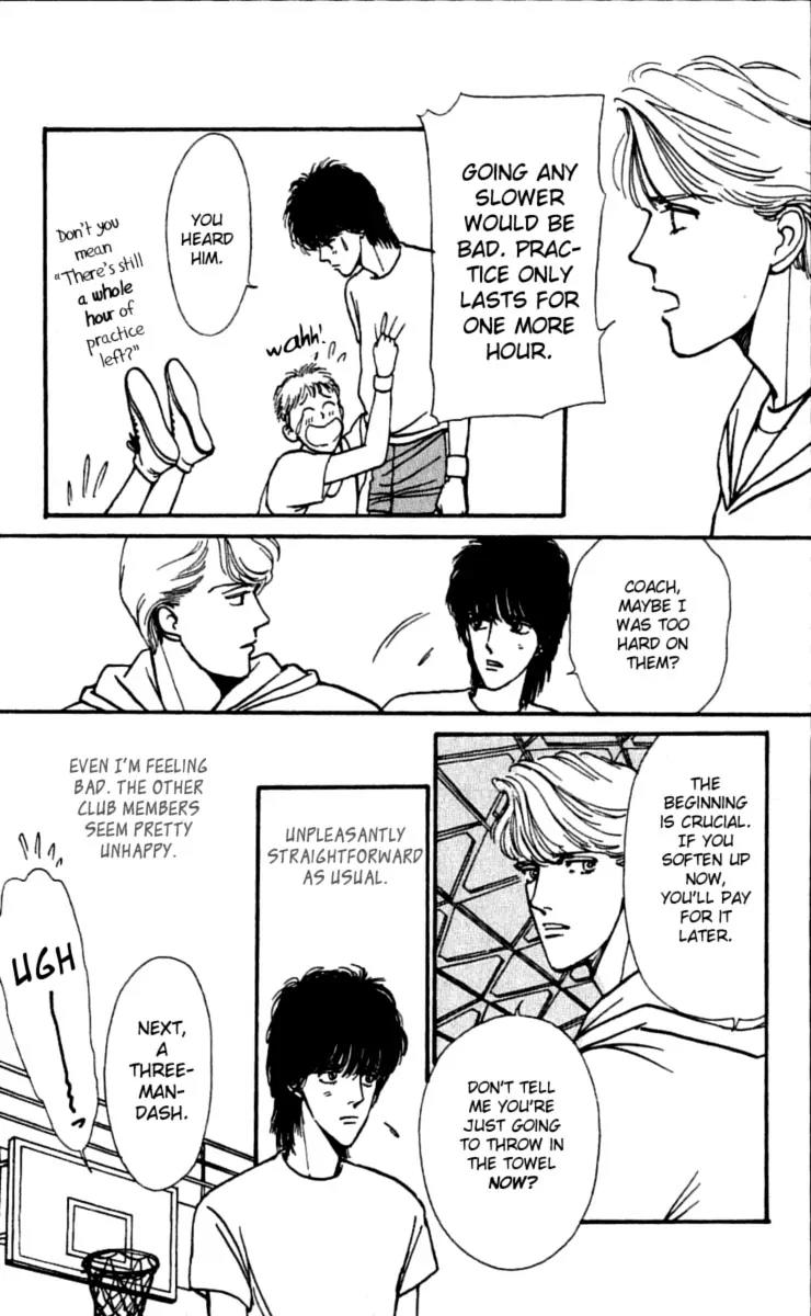 Boyfriend (SOURYO Fuyumi) Chapter 3.1 page 23 - Vol.3 Chapter 1