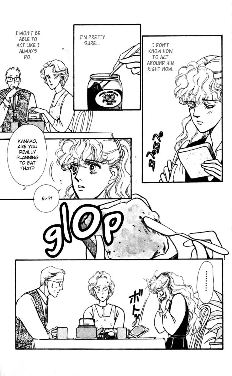 Boyfriend (SOURYO Fuyumi) Chapter 3.1 page 25 - Vol.3 Chapter 1