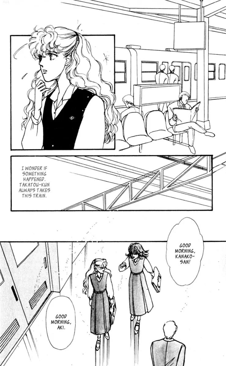 Boyfriend (SOURYO Fuyumi) Chapter 3.1 page 26 - Vol.3 Chapter 1