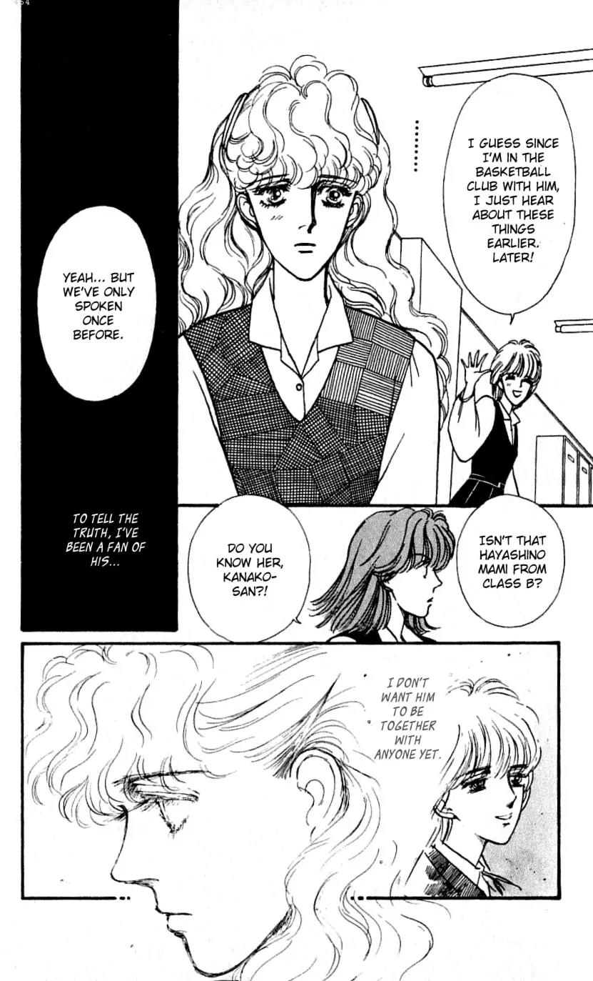 Boyfriend (SOURYO Fuyumi) Chapter 3.1 page 28 - Vol.3 Chapter 1