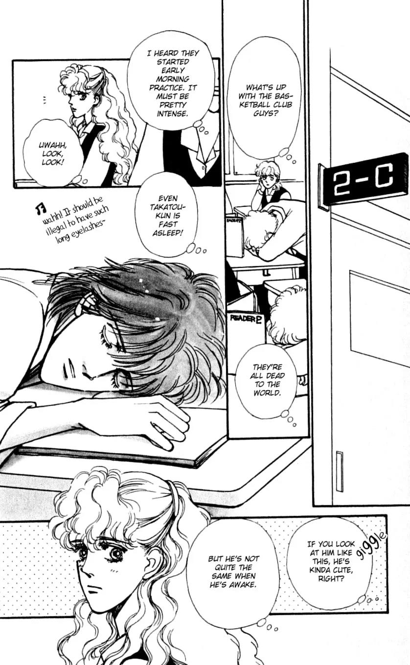 Boyfriend (SOURYO Fuyumi) Chapter 3.1 page 30 - Vol.3 Chapter 1