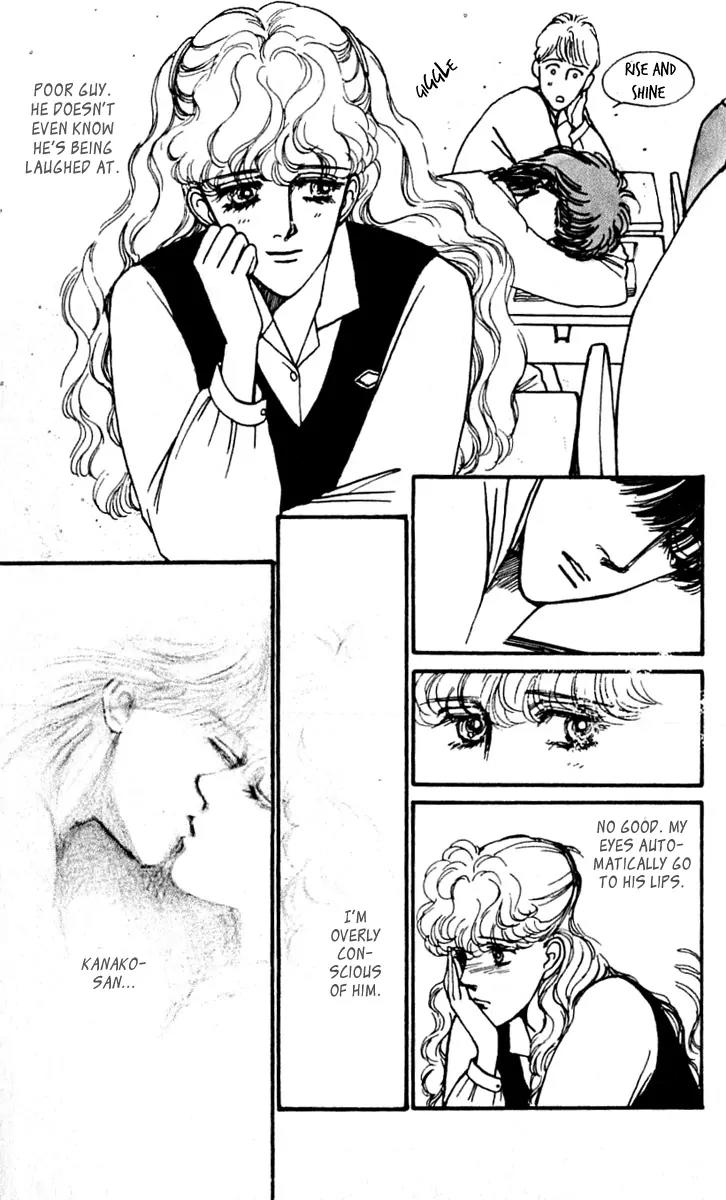 Boyfriend (SOURYO Fuyumi) Chapter 3.1 page 31 - Vol.3 Chapter 1