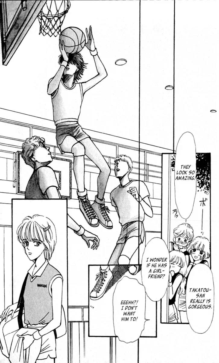 Boyfriend (SOURYO Fuyumi) Chapter 3.1 page 33 - Vol.3 Chapter 1