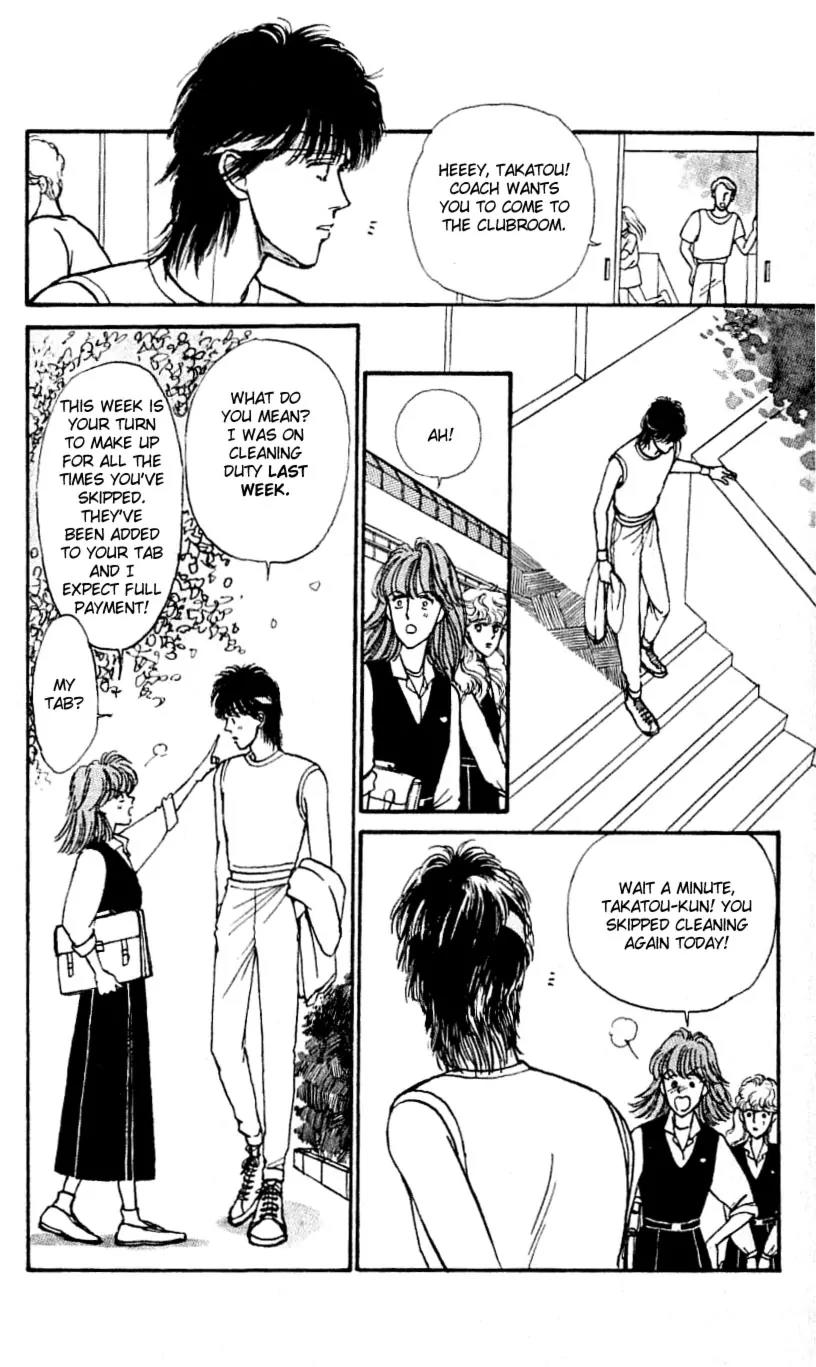 Boyfriend (SOURYO Fuyumi) Chapter 3.1 page 34 - Vol.3 Chapter 1