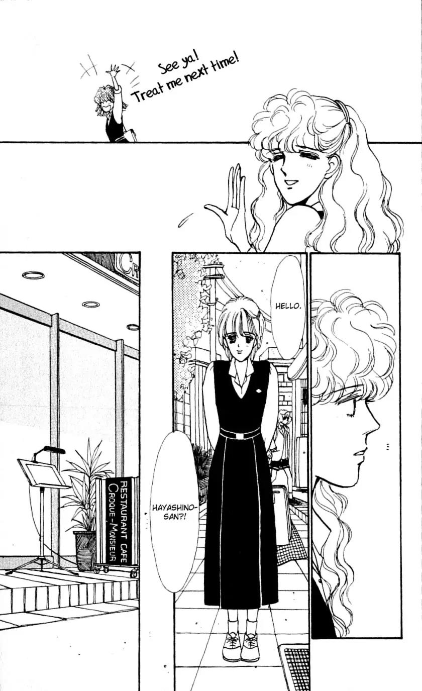 Boyfriend (SOURYO Fuyumi) Chapter 3.1 page 37 - Vol.3 Chapter 1