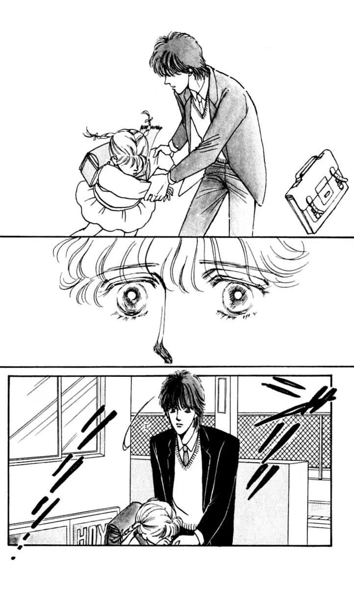 Boyfriend (SOURYO Fuyumi) Chapter 3.1 page 4 - Vol.3 Chapter 1