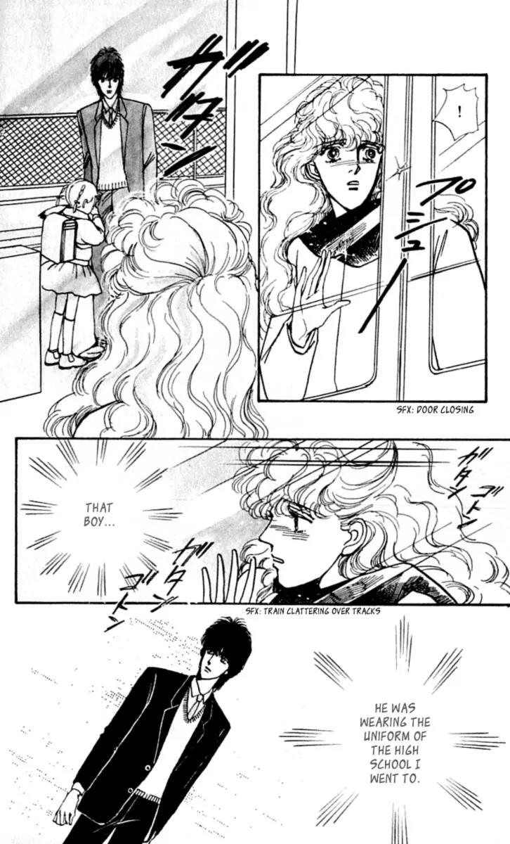 Boyfriend (SOURYO Fuyumi) Chapter 3.1 page 5 - Vol.3 Chapter 1