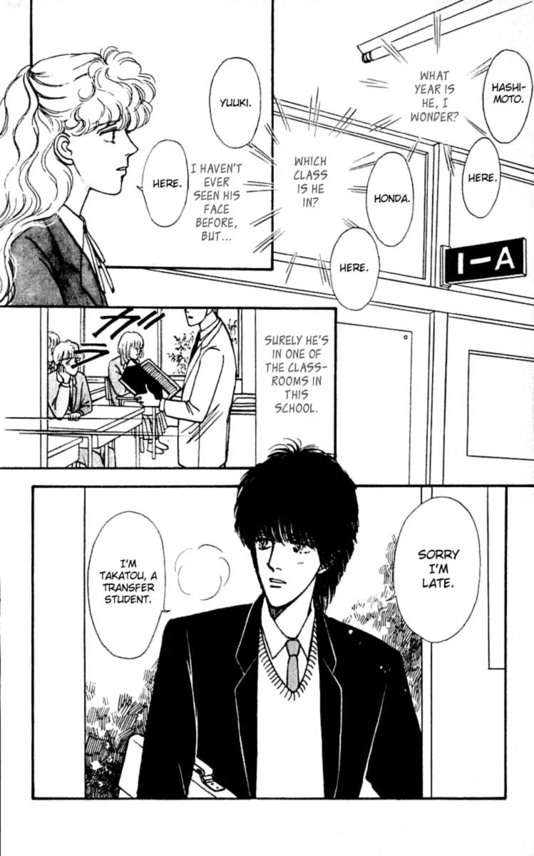 Boyfriend (SOURYO Fuyumi) Chapter 3.1 page 6 - Vol.3 Chapter 1