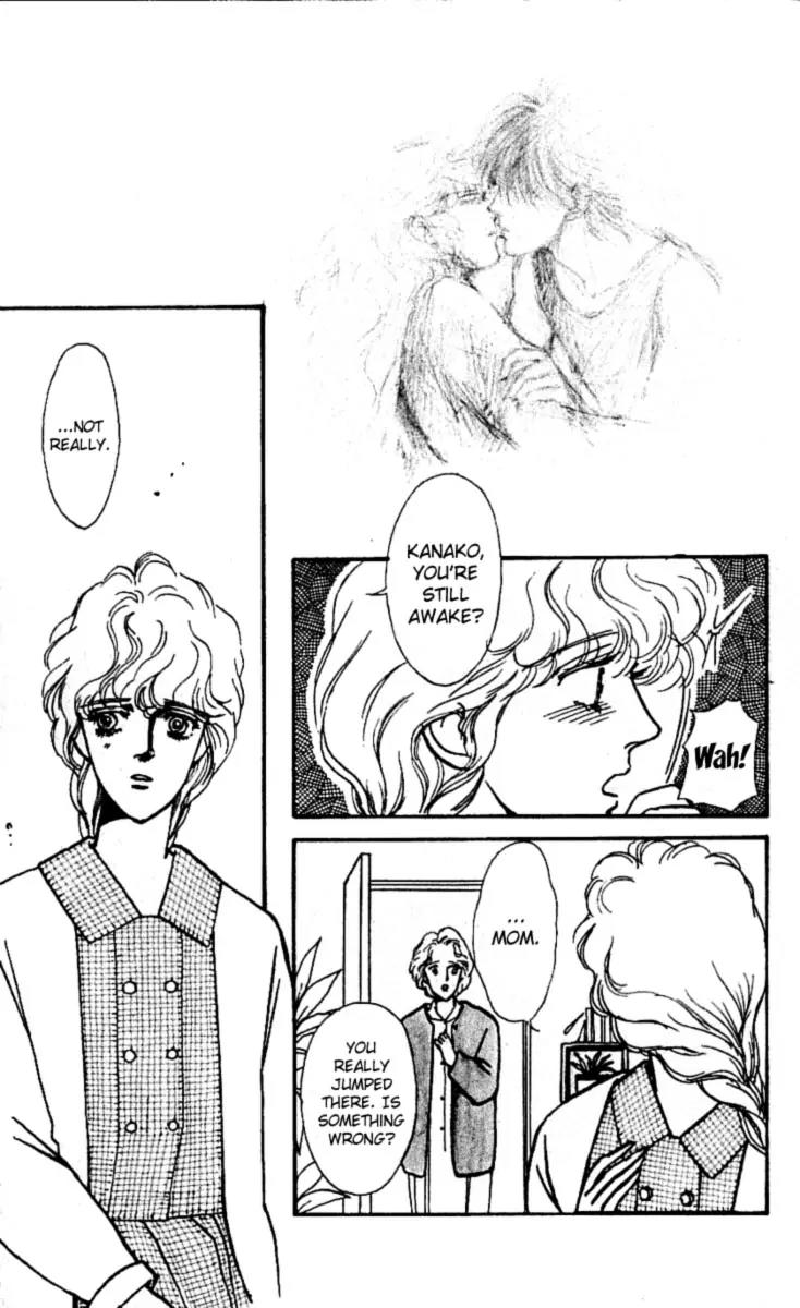 Boyfriend (SOURYO Fuyumi) Chapter 3.1 page 9 - Vol.3 Chapter 1