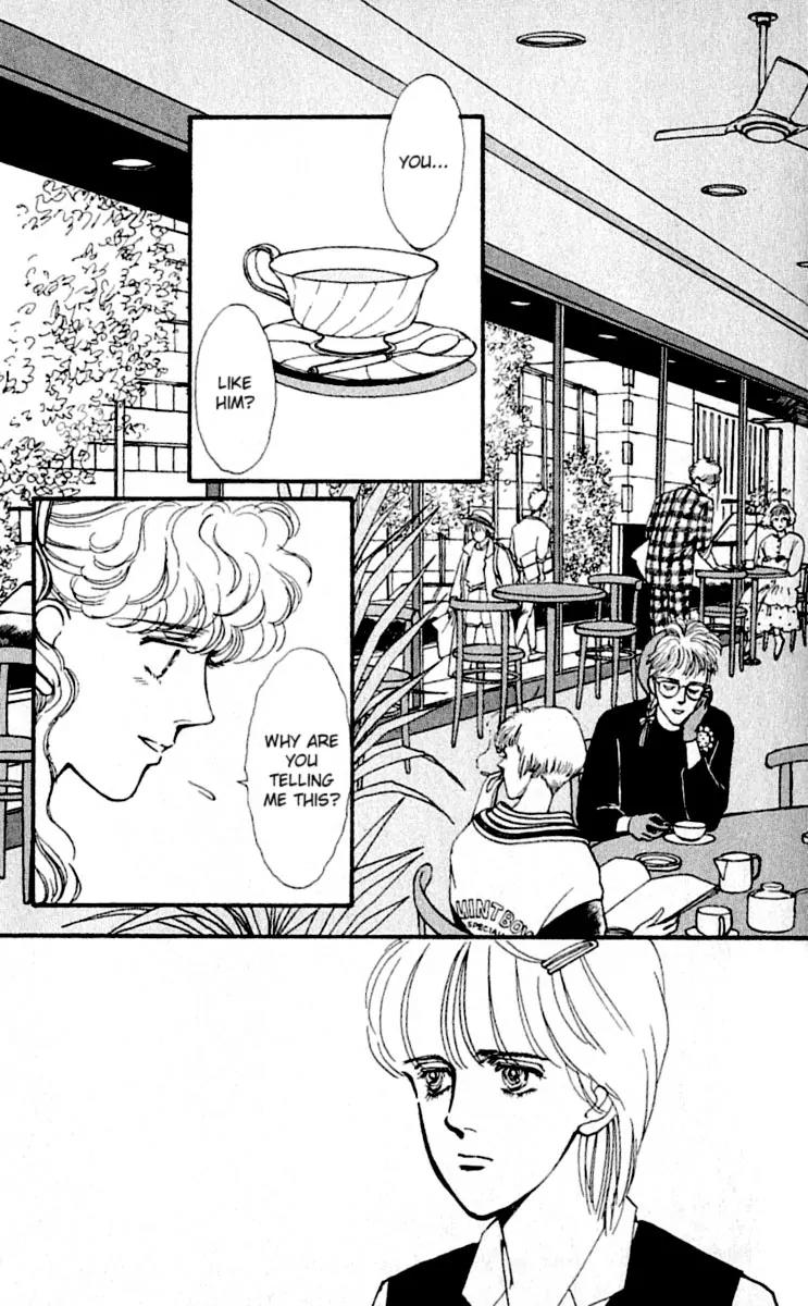 Boyfriend (SOURYO Fuyumi) Chapter 3.2 page 1 - Vol.3 Chapter 2