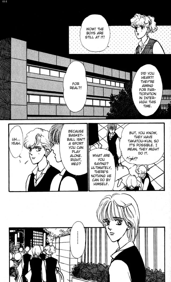 Boyfriend (SOURYO Fuyumi) Chapter 3.2 page 11 - Vol.3 Chapter 2