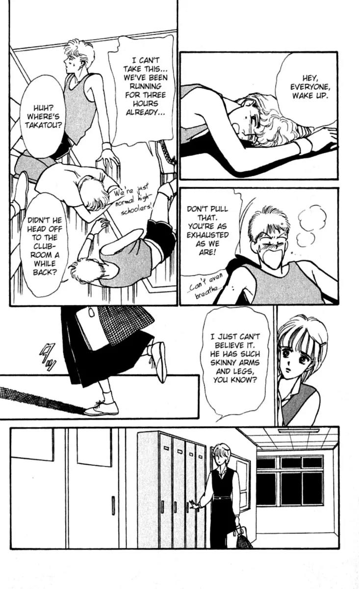 Boyfriend (SOURYO Fuyumi) Chapter 3.2 page 13 - Vol.3 Chapter 2
