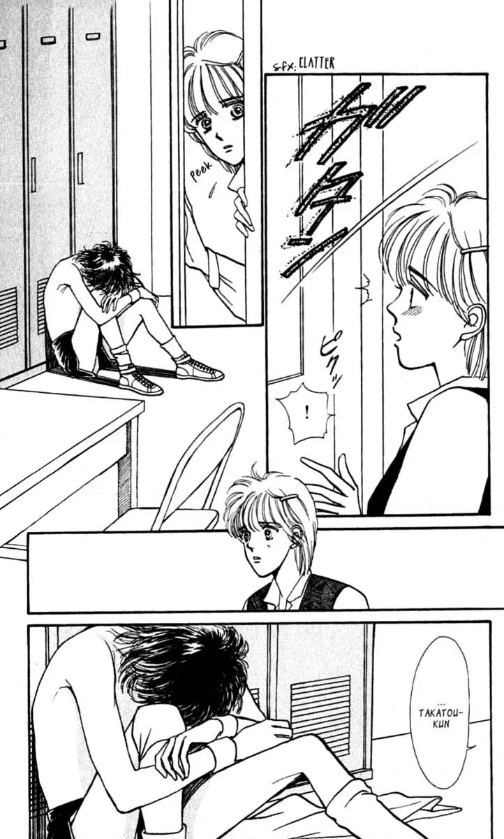 Boyfriend (SOURYO Fuyumi) Chapter 3.2 page 14 - Vol.3 Chapter 2