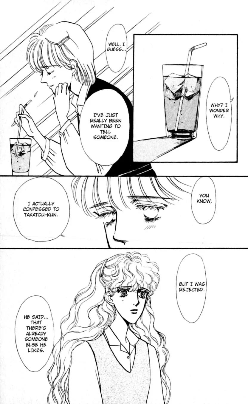 Boyfriend (SOURYO Fuyumi) Chapter 3.2 page 2 - Vol.3 Chapter 2