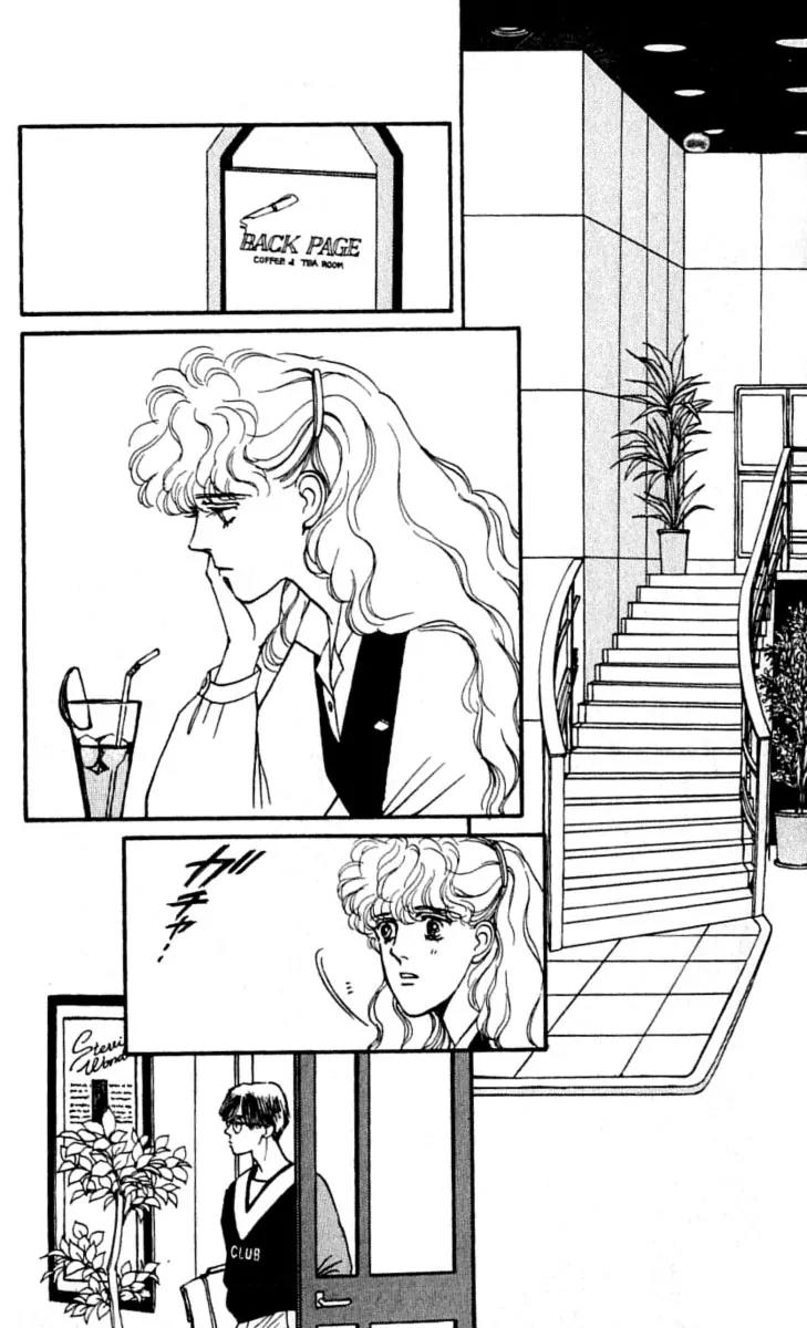 Boyfriend (SOURYO Fuyumi) Chapter 3.2 page 21 - Vol.3 Chapter 2