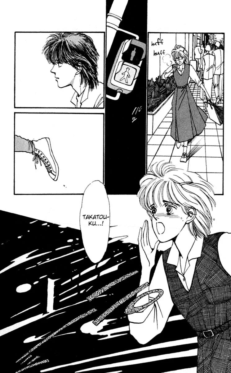 Boyfriend (SOURYO Fuyumi) Chapter 3.2 page 24 - Vol.3 Chapter 2