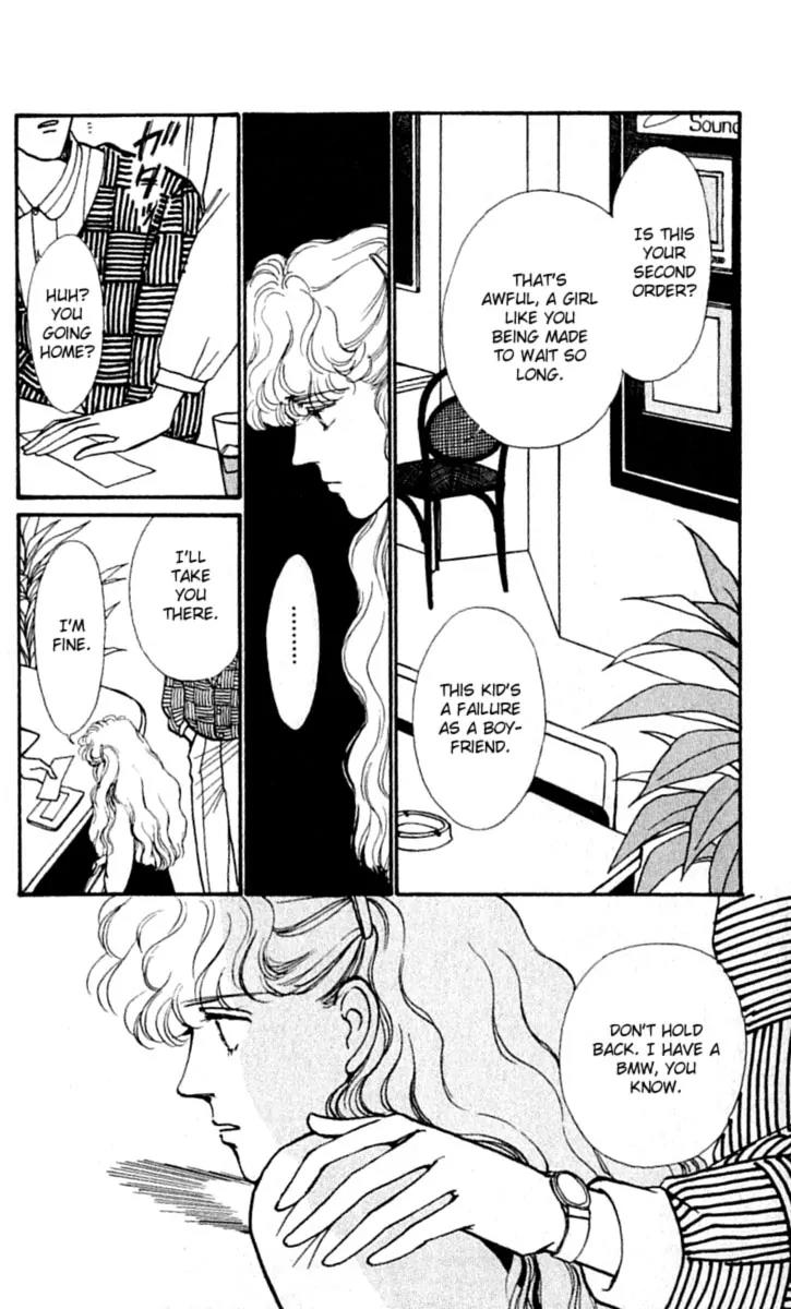 Boyfriend (SOURYO Fuyumi) Chapter 3.2 page 25 - Vol.3 Chapter 2