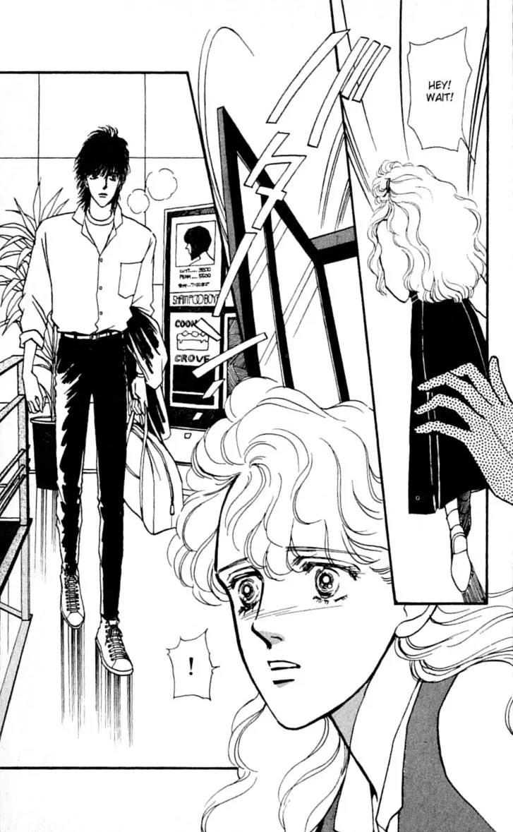Boyfriend (SOURYO Fuyumi) Chapter 3.2 page 26 - Vol.3 Chapter 2