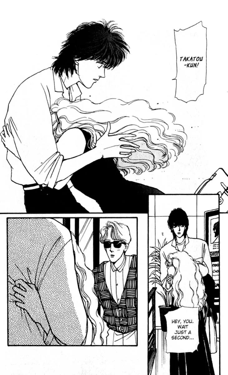 Boyfriend (SOURYO Fuyumi) Chapter 3.2 page 27 - Vol.3 Chapter 2