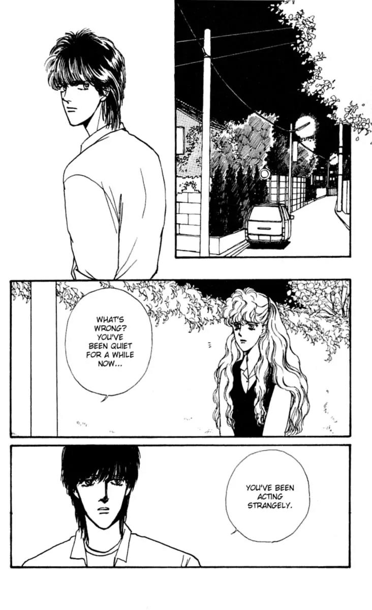 Boyfriend (SOURYO Fuyumi) Chapter 3.2 page 31 - Vol.3 Chapter 2