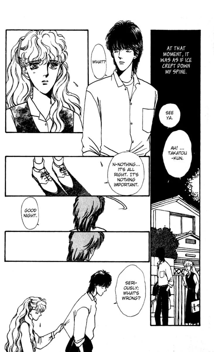 Boyfriend (SOURYO Fuyumi) Chapter 3.2 page 33 - Vol.3 Chapter 2
