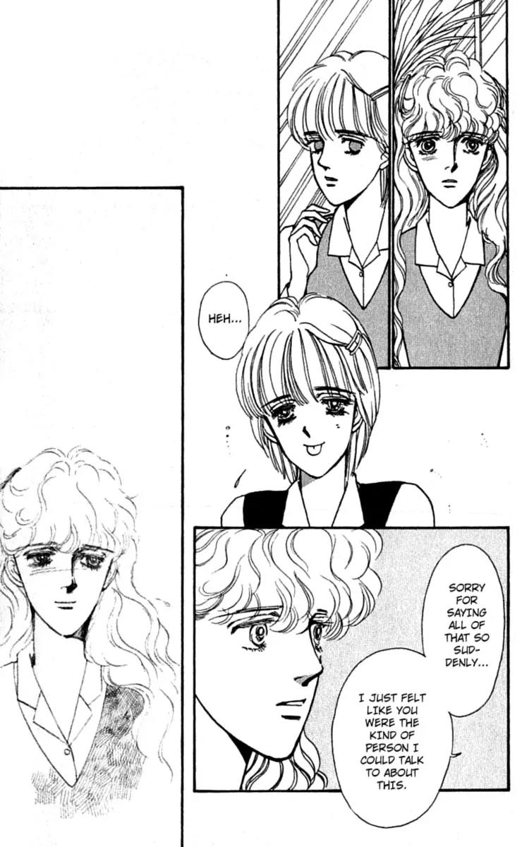 Boyfriend (SOURYO Fuyumi) Chapter 3.2 page 4 - Vol.3 Chapter 2