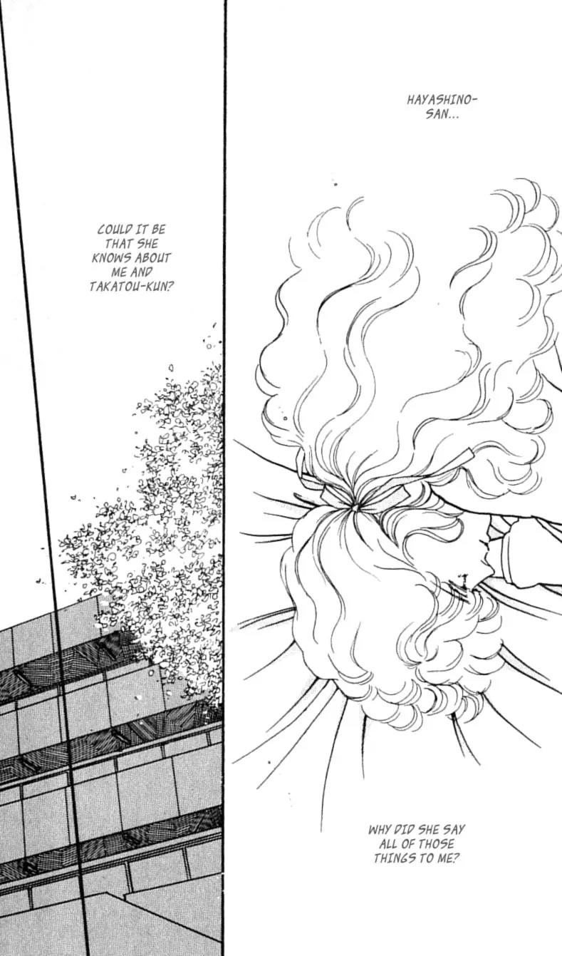 Boyfriend (SOURYO Fuyumi) Chapter 3.2 page 6 - Vol.3 Chapter 2